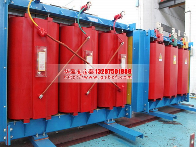 广元2500KVA干式变压器