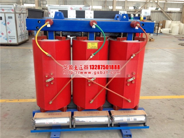 广元3150KVA干式变压器