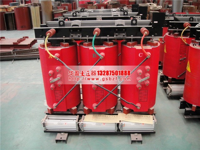 广元4000KVA干式变压器 广元4000KVA干式变压器