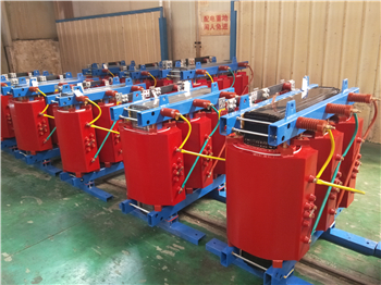 广元10KV干式变压器厂家