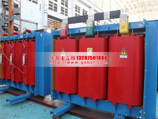 广元630KVA干式变压器