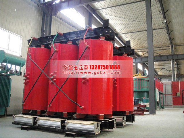 广元1600KVA干式变压器